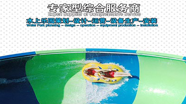 市場上為什么有越來越多的投資傾向于樂園項目改造？