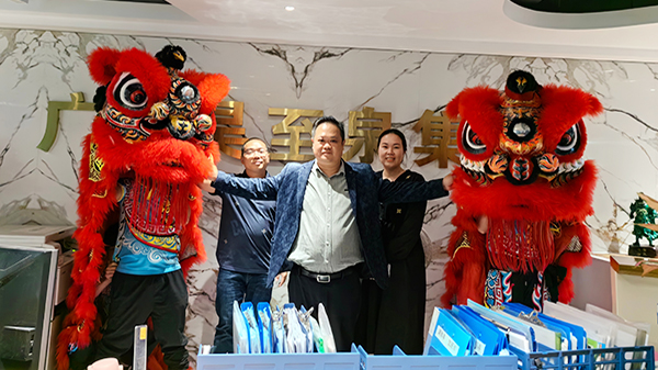 廣州昊至泉集團初十開市-祝同事們工作順利！愿集團再創(chuàng)輝煌！